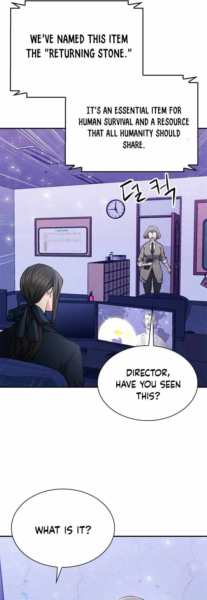 Read Seoul Station Druid chapter 145 image 32 on Lezhin