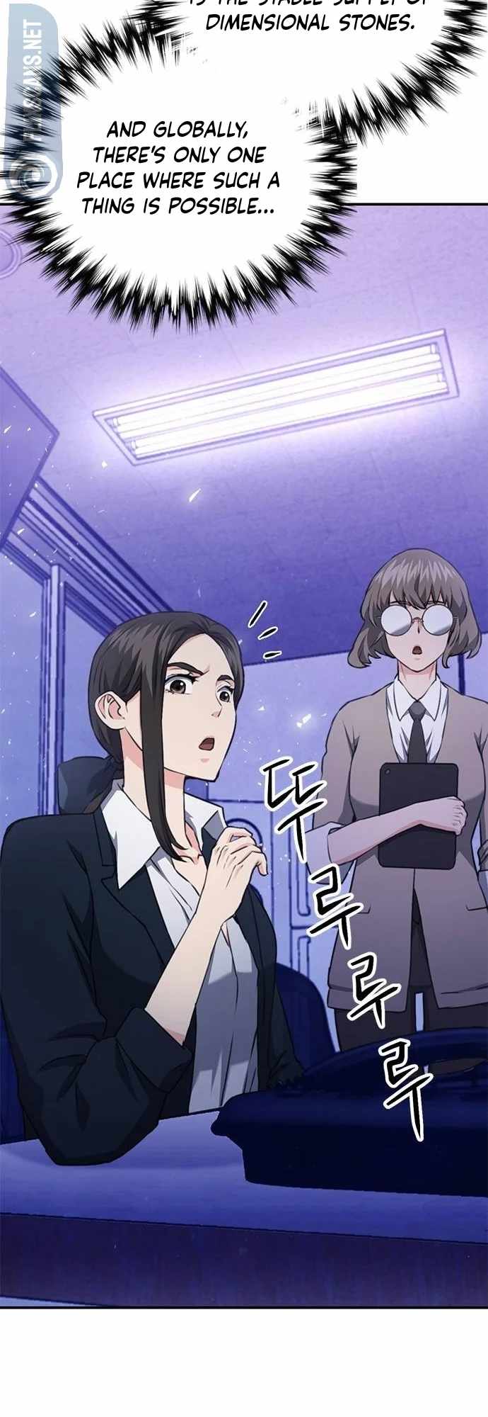Read Seoul Station Druid chapter 145 image 37 on Lezhin