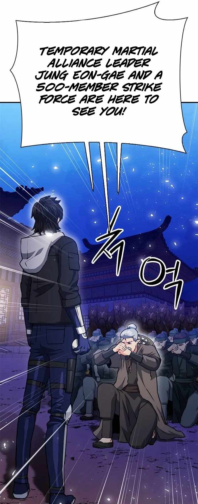 Read Seoul Station Druid chapter 145 image 8 on Lezhin