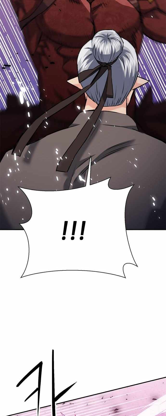 Read Seoul Station Druid chapter 146 image 17 on Lezhin