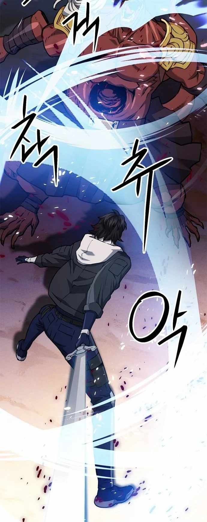 Read Seoul Station Druid chapter 146 image 25 on Lezhin