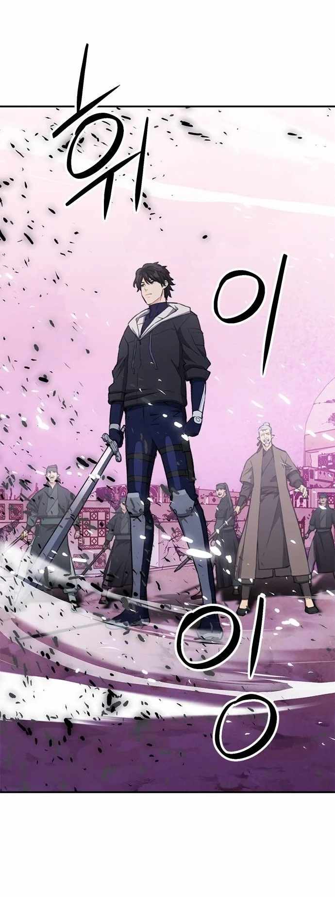 Read Seoul Station Druid chapter 146 image 28 on Lezhin