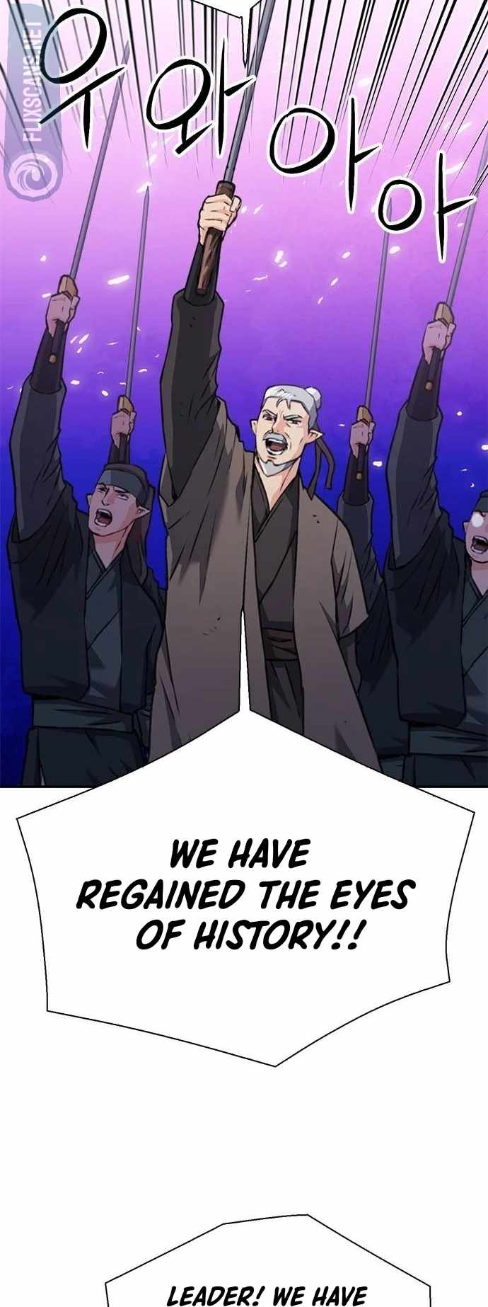 Read Seoul Station Druid chapter 146 image 30 on Lezhin