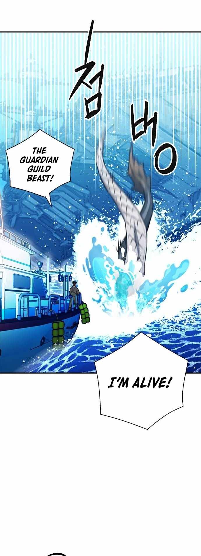 Read Seoul Station Druid chapter 146 image 40 on Lezhin