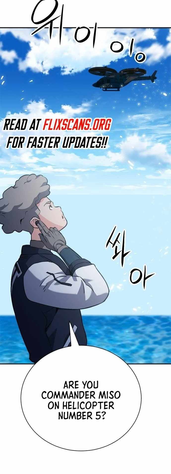Read Seoul Station Druid chapter 146 image 41 on Lezhin