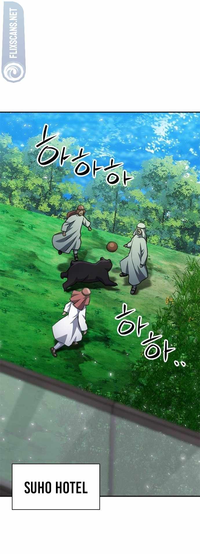Read Seoul Station Druid chapter 146 image 44 on Lezhin