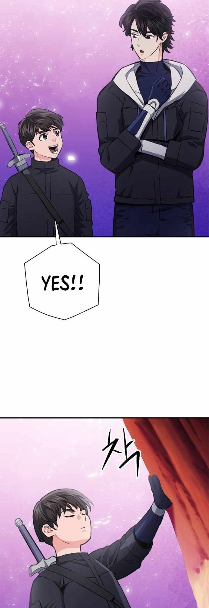 Read Seoul Station Druid chapter 146 image 64 on Lezhin