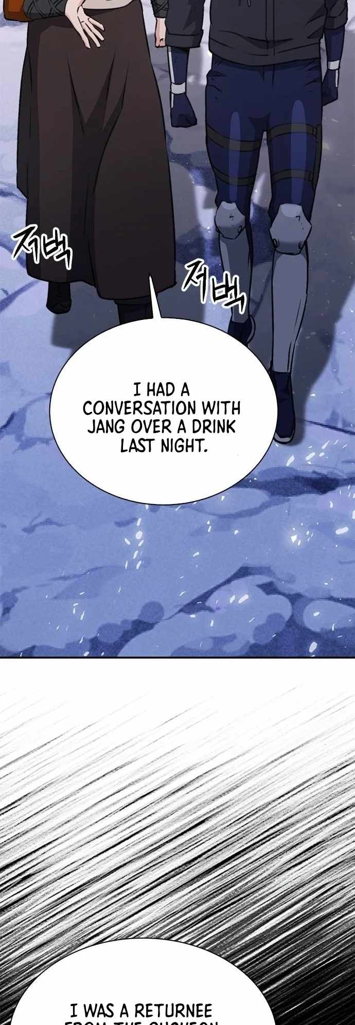 Read Seoul Station Druid chapter 146 image 70 on Lezhin