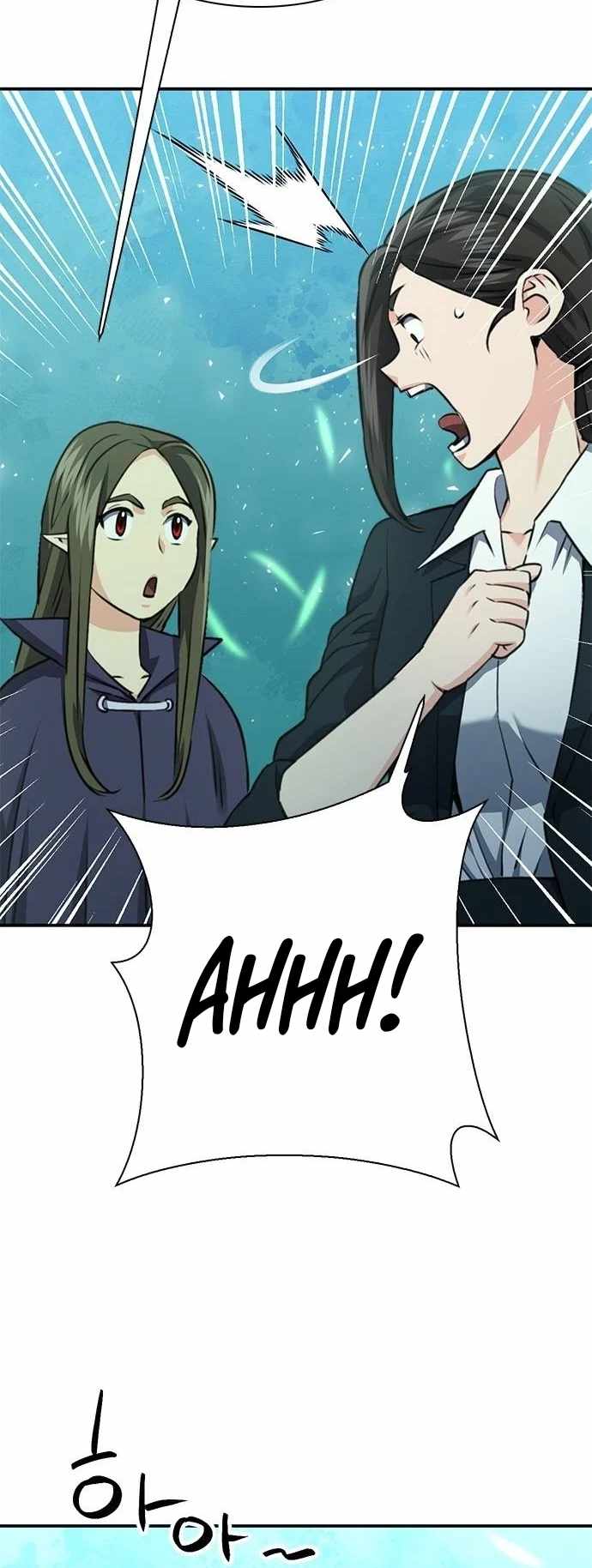 Read Seoul Station Druid chapter 146 image 8 on Lezhin