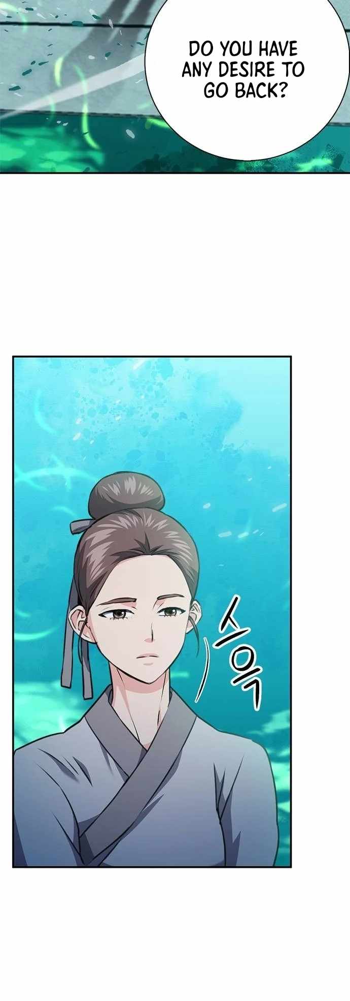 Read Seoul Station Druid chapter 146 image 87 on Lezhin