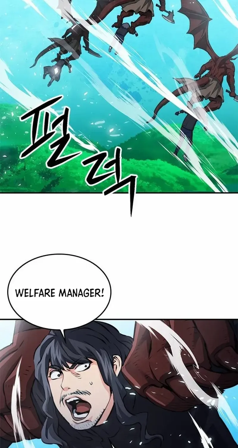Read Seoul Station Druid chapter 147 image 100 on Lezhin