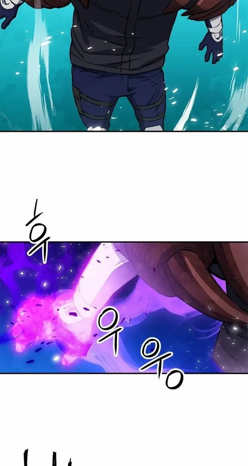 Read Seoul Station Druid chapter 147 image 102 on Lezhin