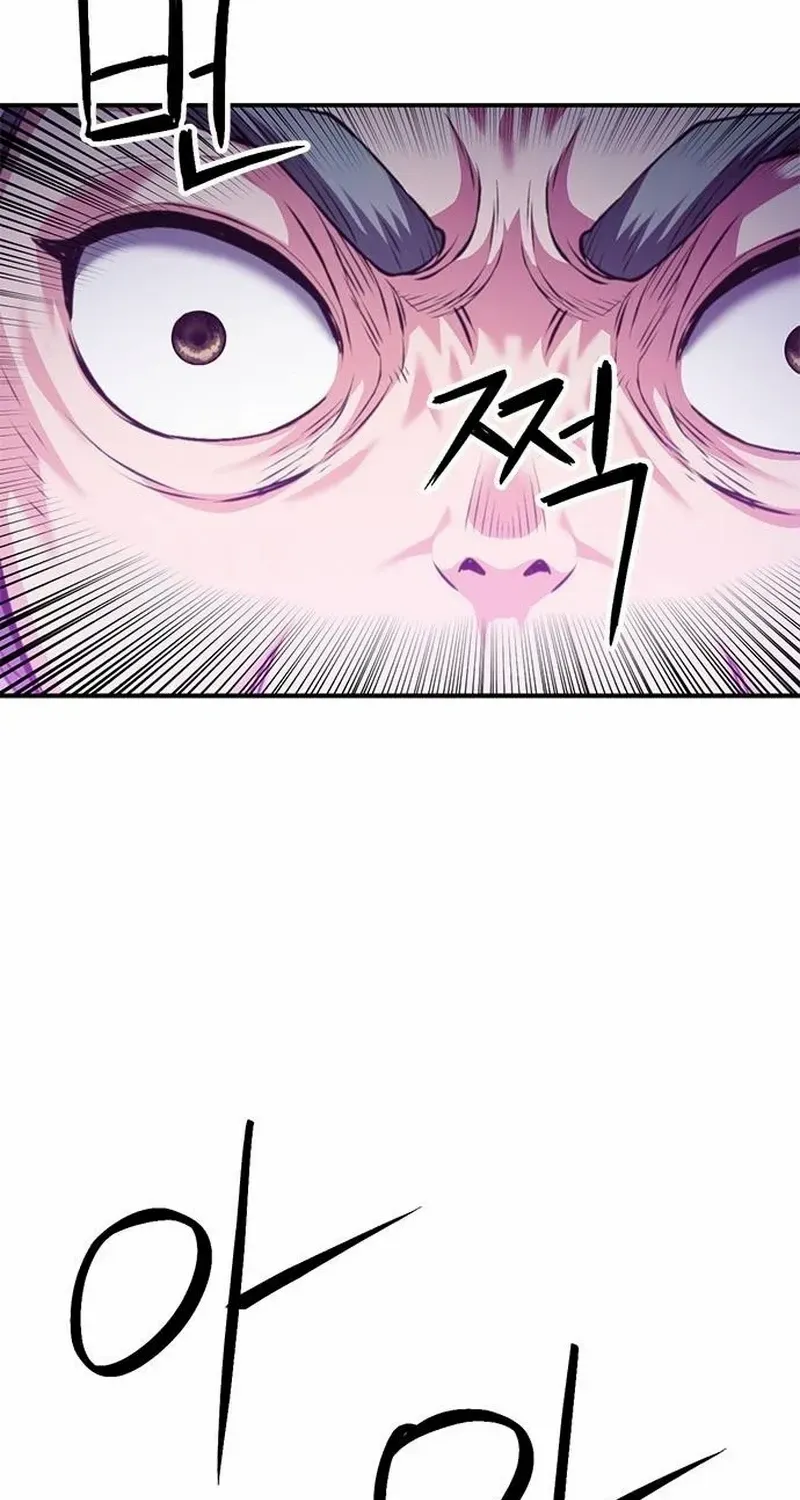 Read Seoul Station Druid chapter 147 image 103 on Lezhin