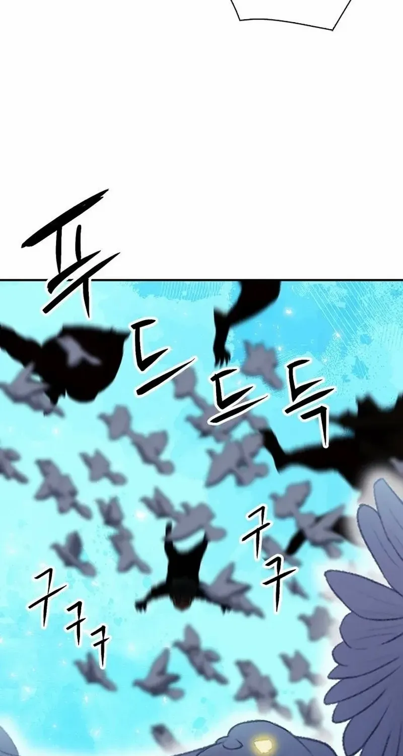 Read Seoul Station Druid chapter 147 image 110 on Lezhin