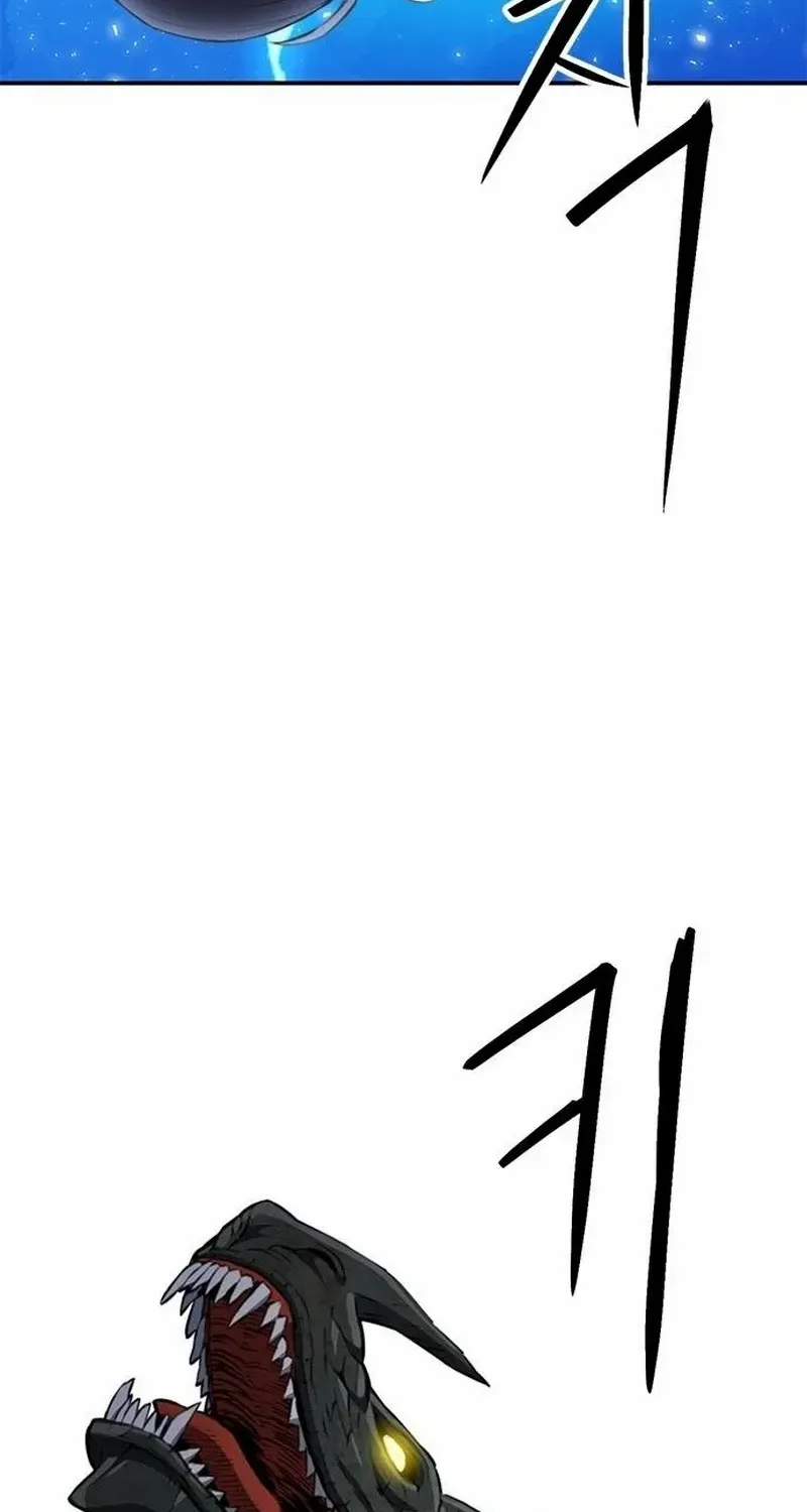 Read Seoul Station Druid chapter 147 image 117 on Lezhin