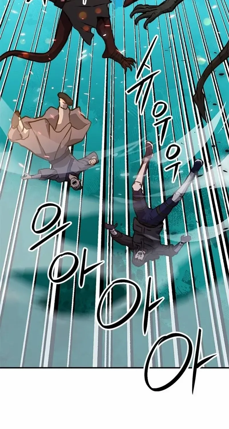 Read Seoul Station Druid chapter 147 image 128 on Lezhin