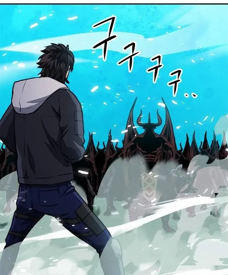 Read Seoul Station Druid chapter 147 image 150 on Lezhin