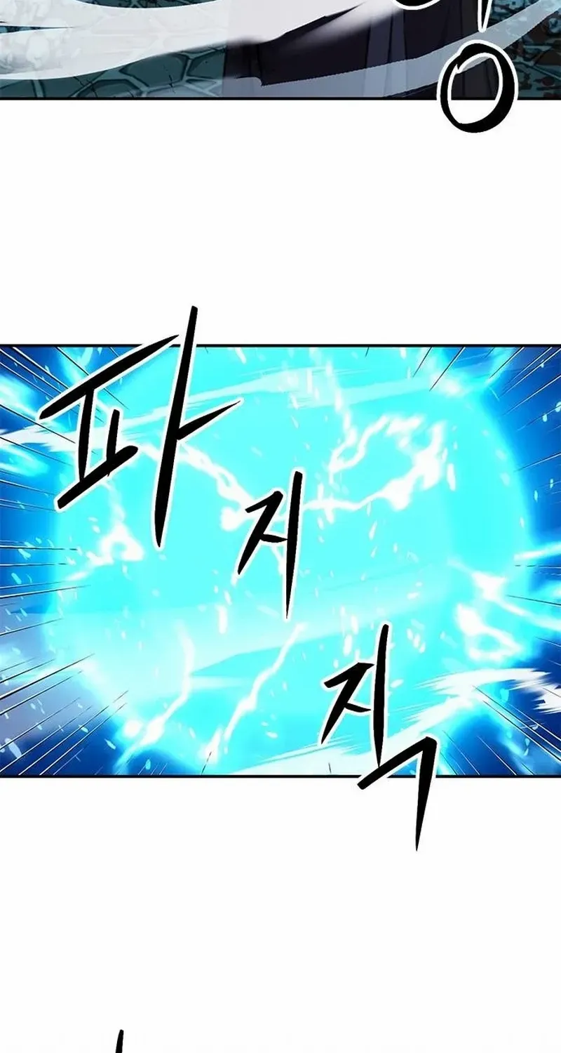 Read Seoul Station Druid chapter 147 image 82 on Lezhin