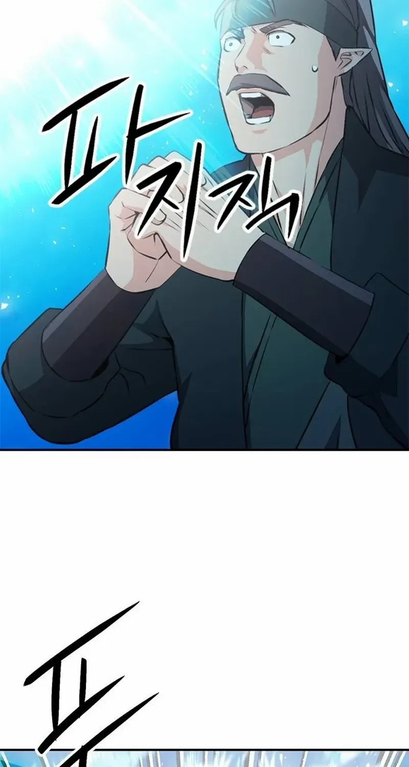 Read Seoul Station Druid chapter 147 image 92 on Lezhin