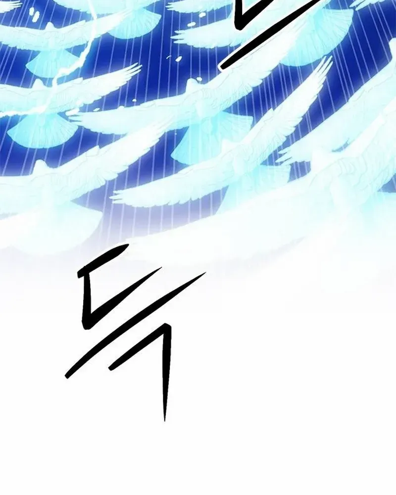 Read Seoul Station Druid chapter 147 image 98 on Lezhin