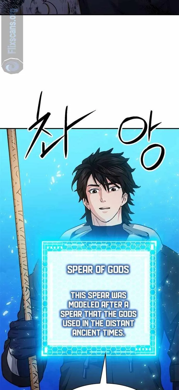 Read Seoul Station Druid chapter 149 image 14 on Lezhin