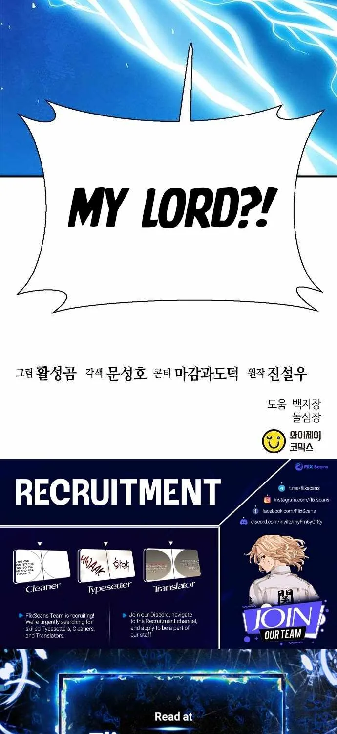 Read Seoul Station Druid chapter 149 image 198 on Lezhin