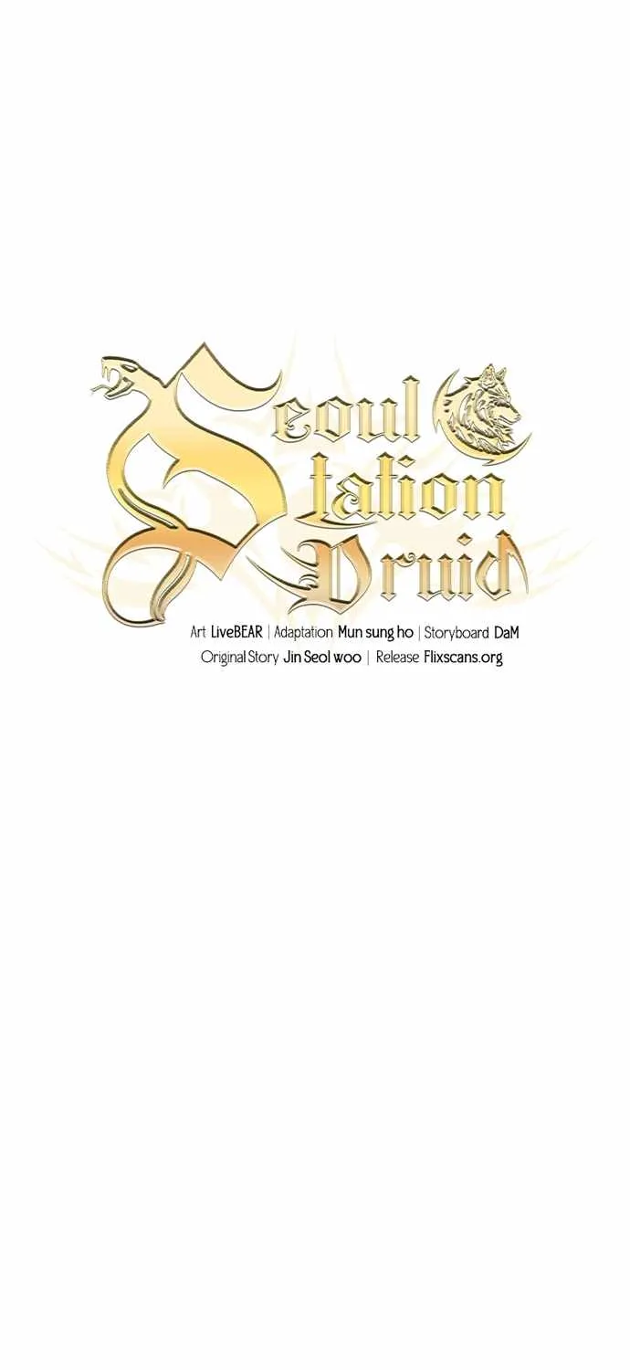Read Seoul Station Druid chapter 149 image 20 on Lezhin