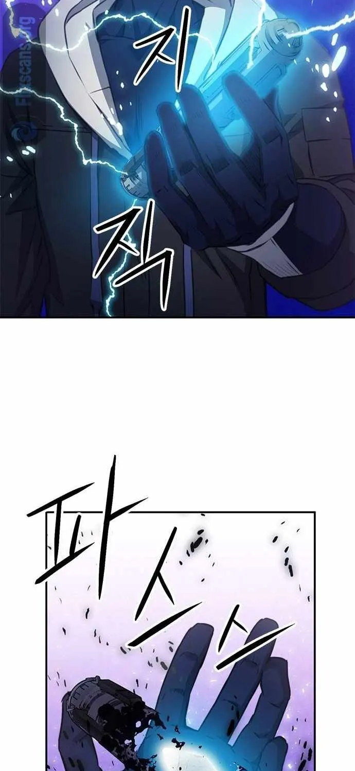 Read Seoul Station Druid chapter 149 image 42 on Lezhin