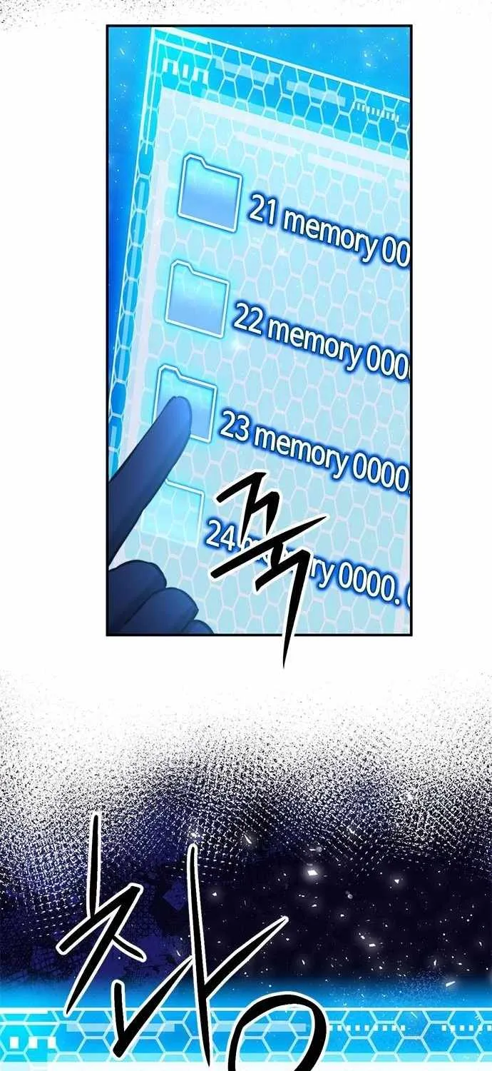 Read Seoul Station Druid chapter 149 image 52 on Lezhin