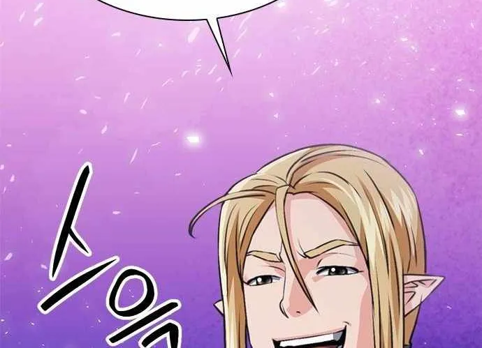 Read Seoul Station Druid chapter 149 image 63 on Lezhin