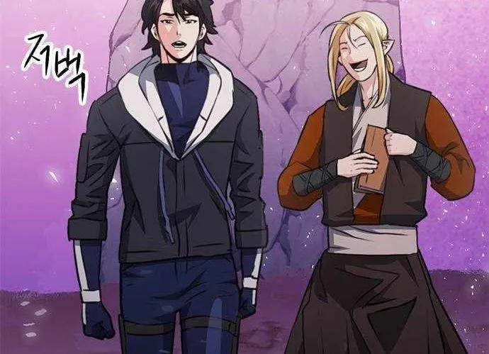 Read Seoul Station Druid chapter 149 image 65 on Lezhin