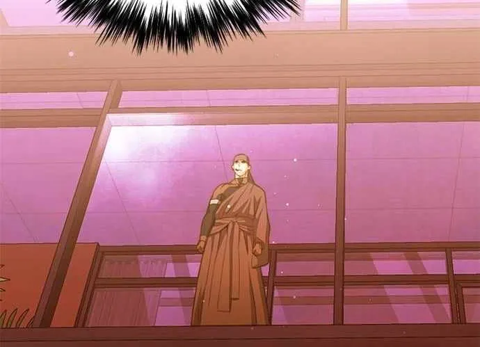 Read Seoul Station Druid chapter 149 image 69 on Lezhin