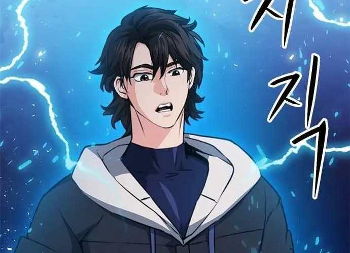 Read Seoul Station Druid chapter 149 image 7 on Lezhin