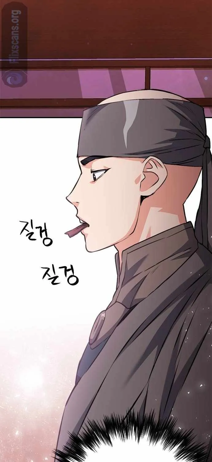 Read Seoul Station Druid chapter 149 image 70 on Lezhin