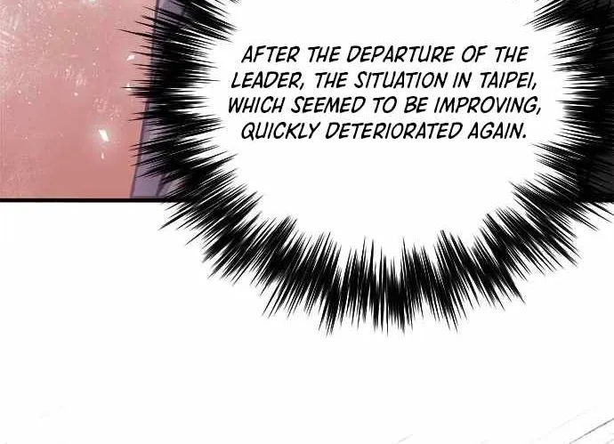 Read Seoul Station Druid chapter 149 image 71 on Lezhin