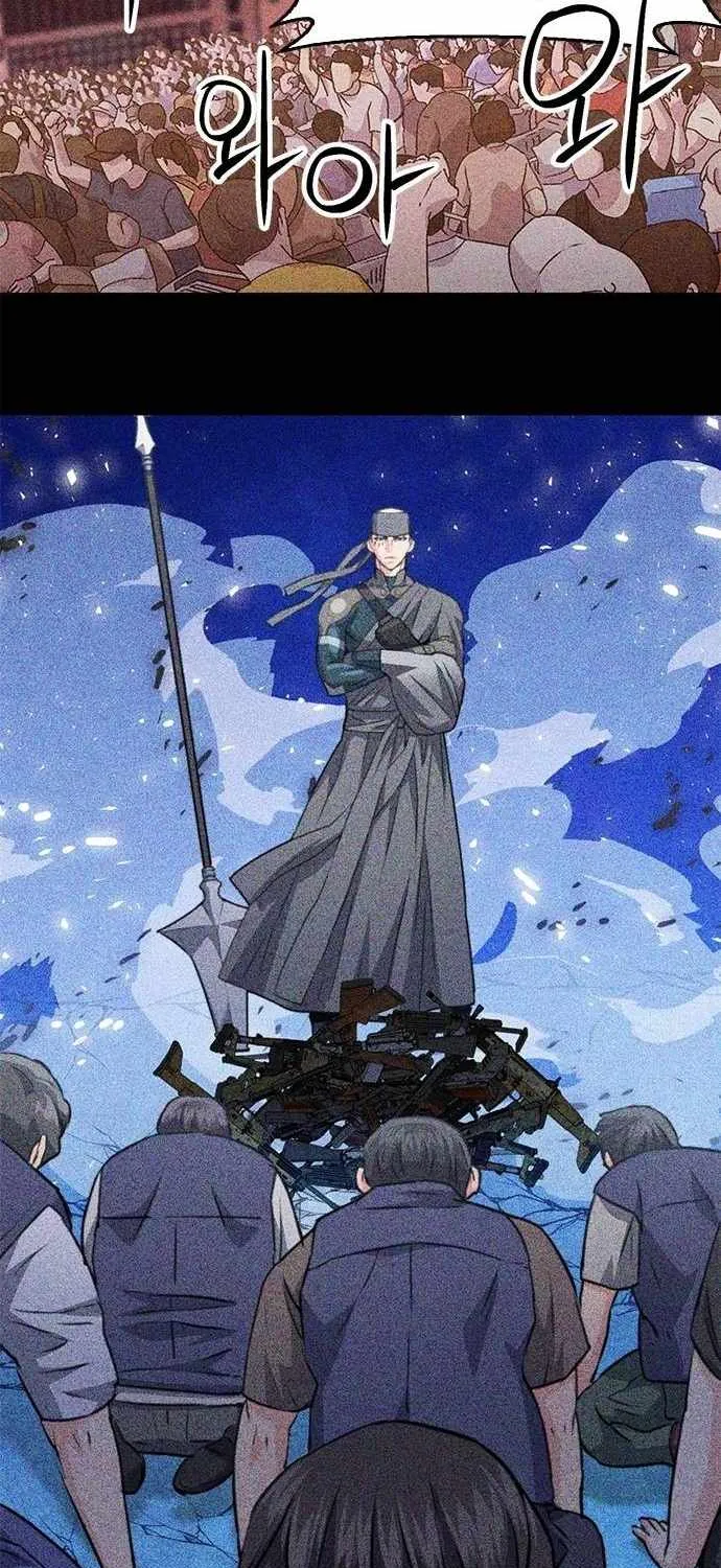 Read Seoul Station Druid chapter 149 image 74 on Lezhin