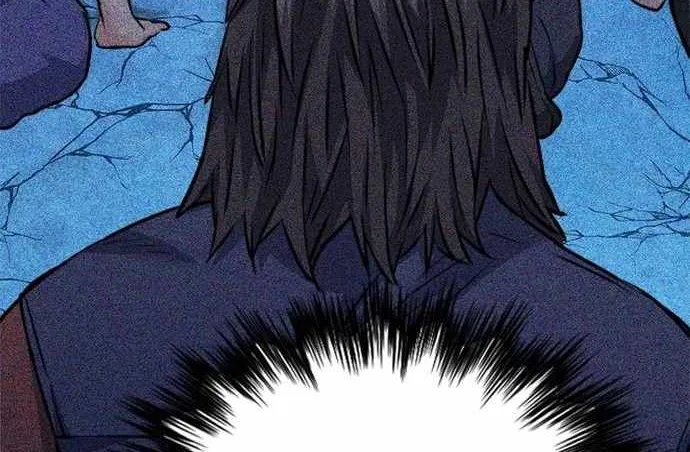 Read Seoul Station Druid chapter 149 image 75 on Lezhin