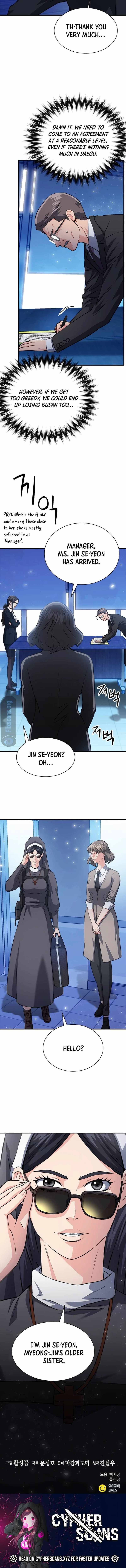 Read Seoul Station Druid chapter 151 image 17 on Lezhin
