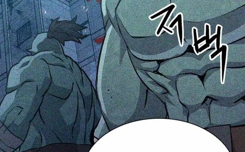 Read Seoul Station Druid chapter 153 image 116 on Lezhin