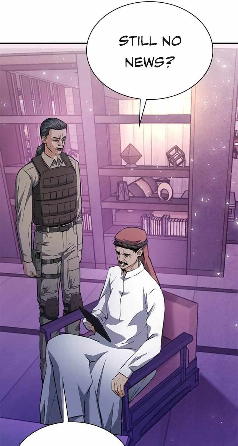 Read Seoul Station Druid chapter 153 image 21 on Lezhin