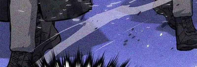 Read Seoul Station Druid chapter 153 image 48 on Lezhin