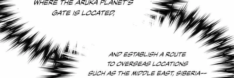 Read Seoul Station Druid chapter 153 image 70 on Lezhin