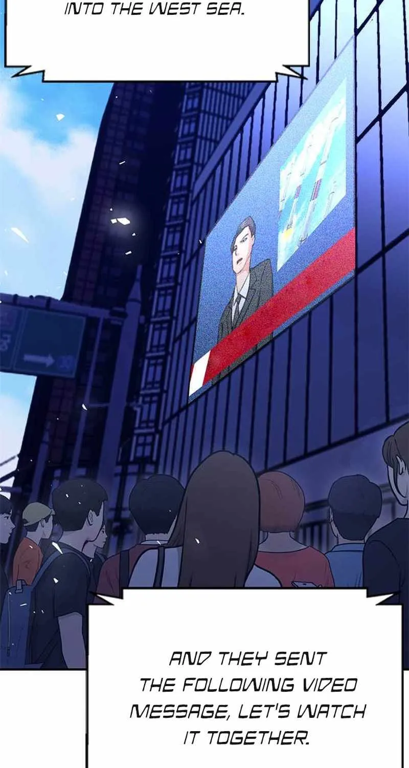 Read Seoul Station Druid chapter 153 image 79 on Lezhin
