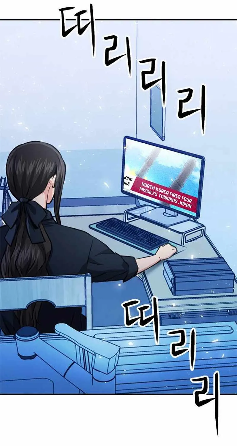 Read Seoul Station Druid chapter 153 image 87 on Lezhin