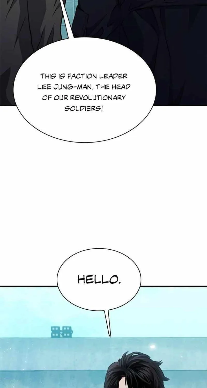 Read Seoul Station Druid chapter 154 image 104 on Lezhin