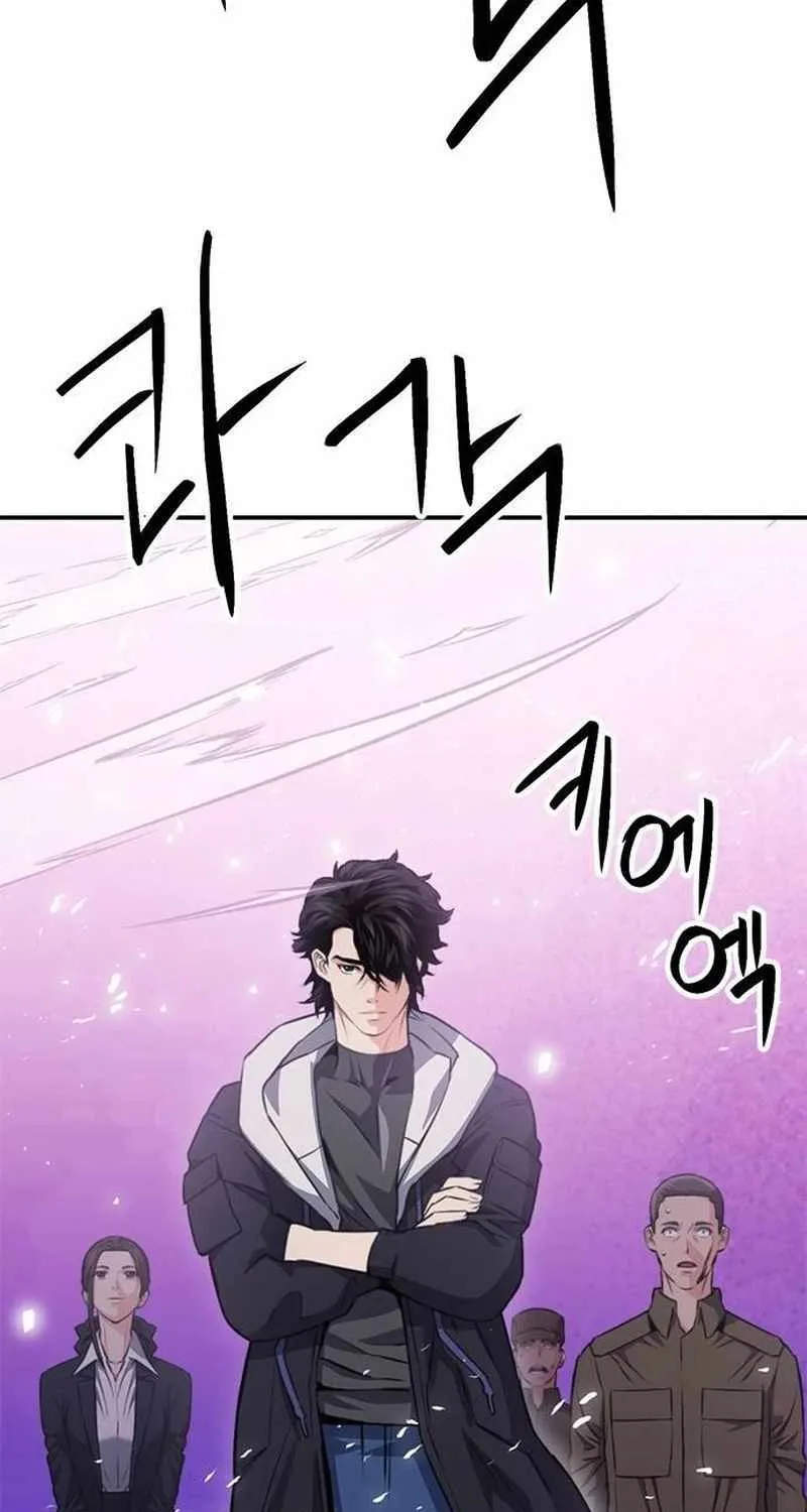 Read Seoul Station Druid chapter 154 image 131 on Lezhin