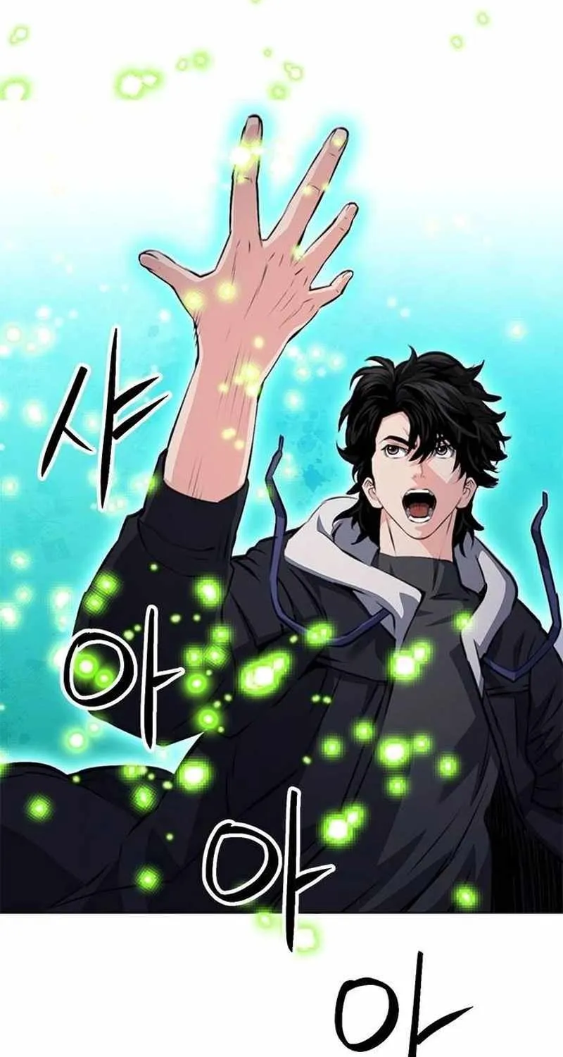 Read Seoul Station Druid chapter 154 image 133 on Lezhin