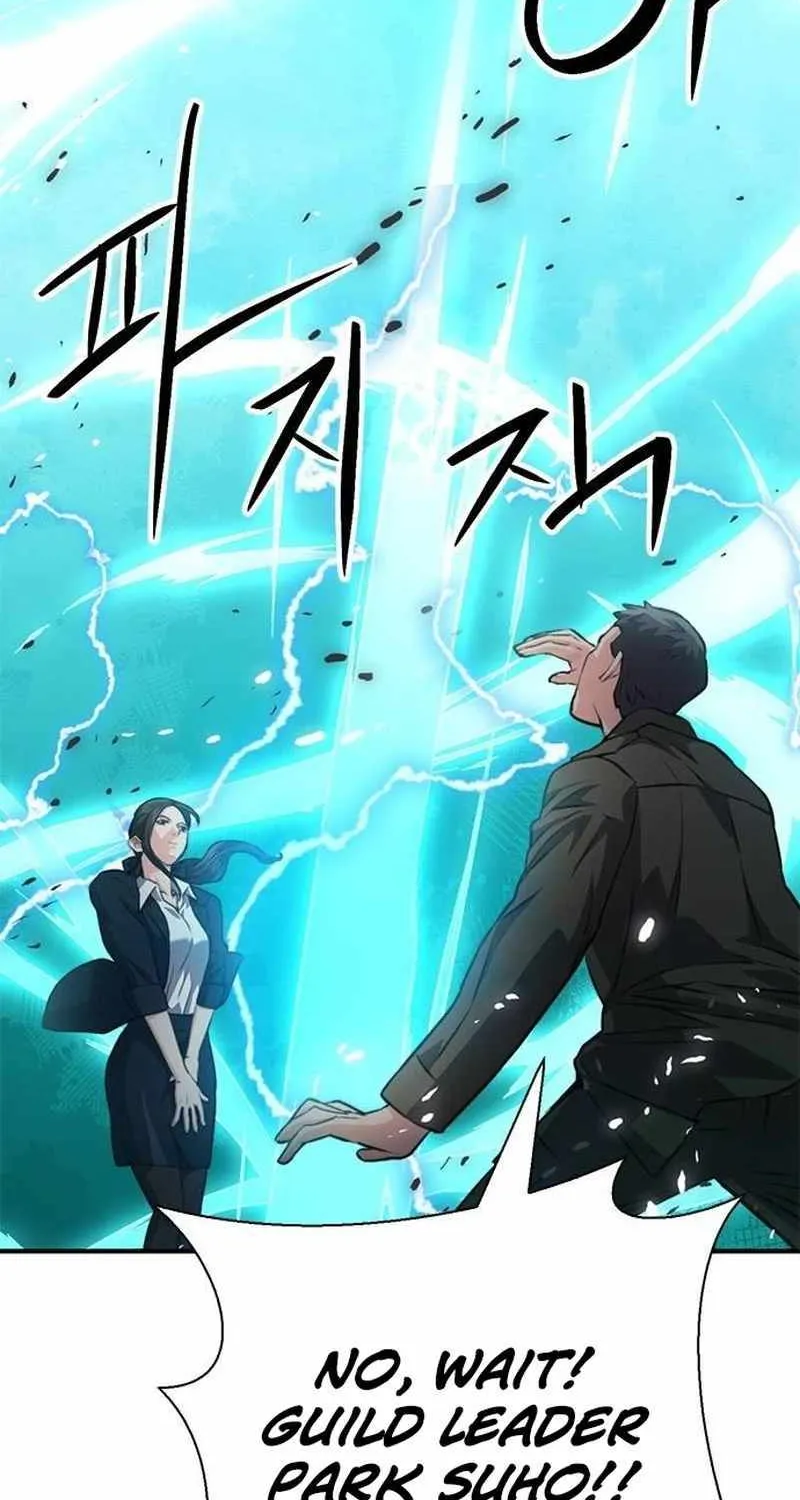Read Seoul Station Druid chapter 154 image 142 on Lezhin