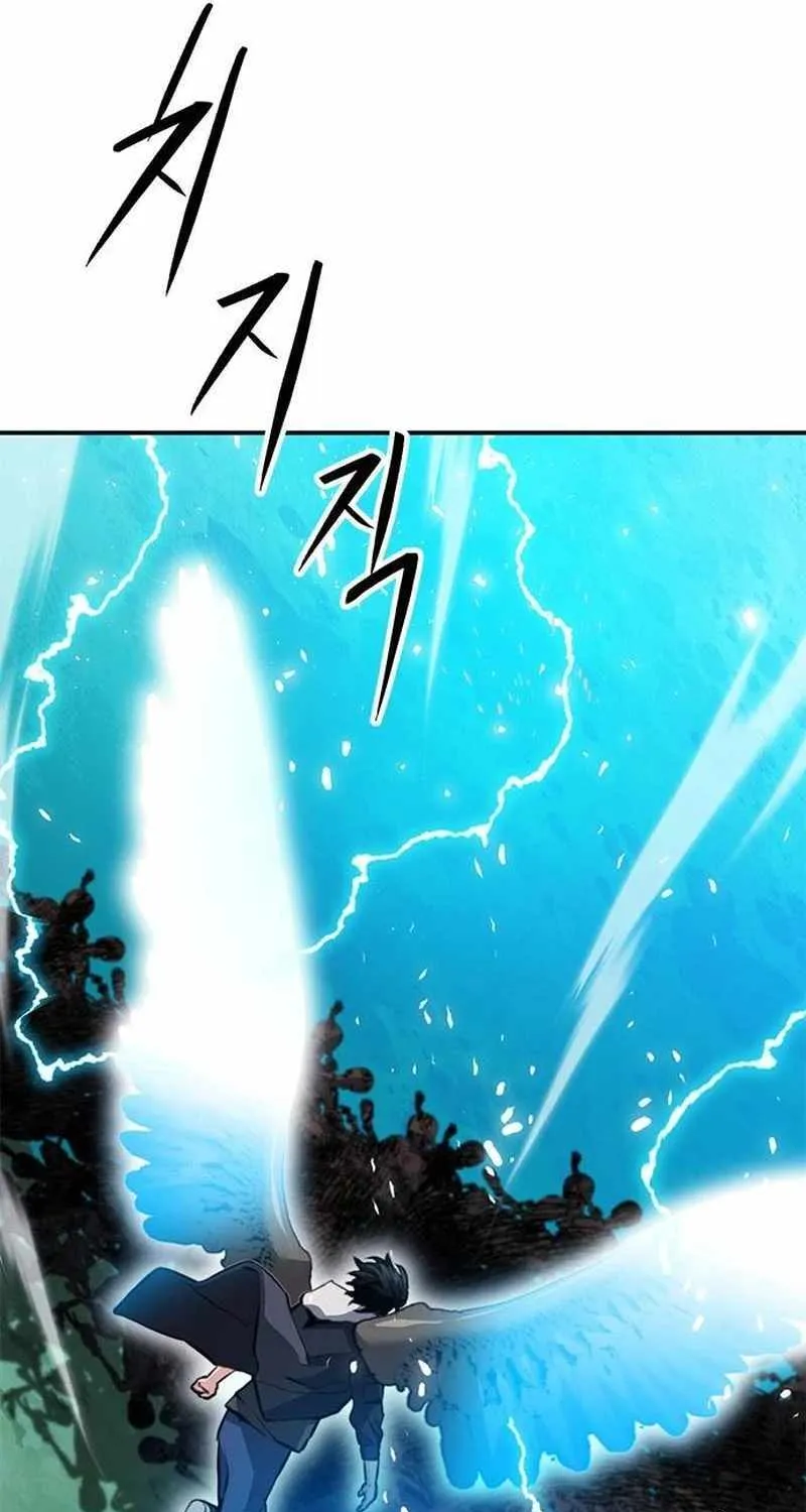 Read Seoul Station Druid chapter 154 image 155 on Lezhin