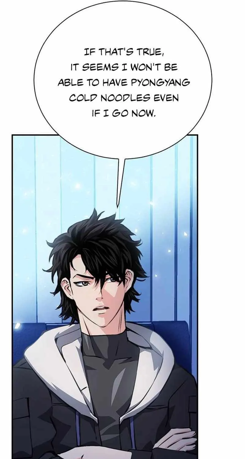 Read Seoul Station Druid chapter 154 image 17 on Lezhin